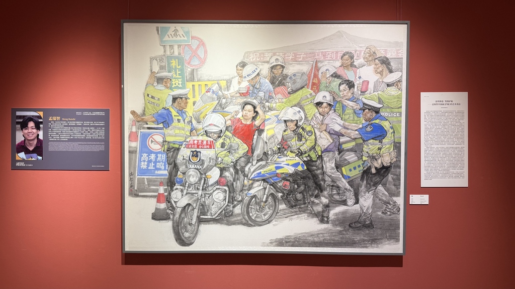 600f12b9f27decd5fbeb4c43ee9e46b