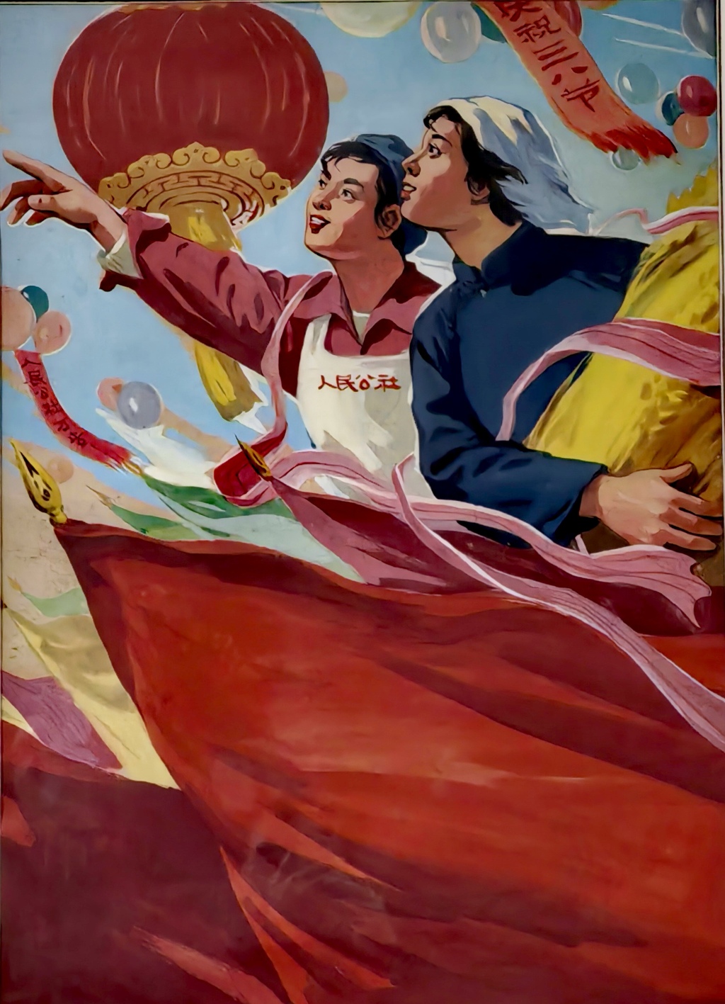 633e863844049aaf34e08a1e7ead640b