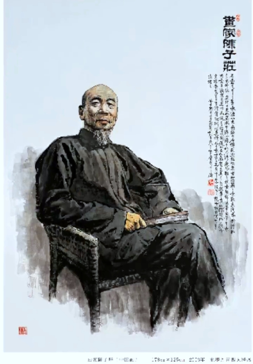 1dfad898b72852bdb0a5432d05ea4f7a