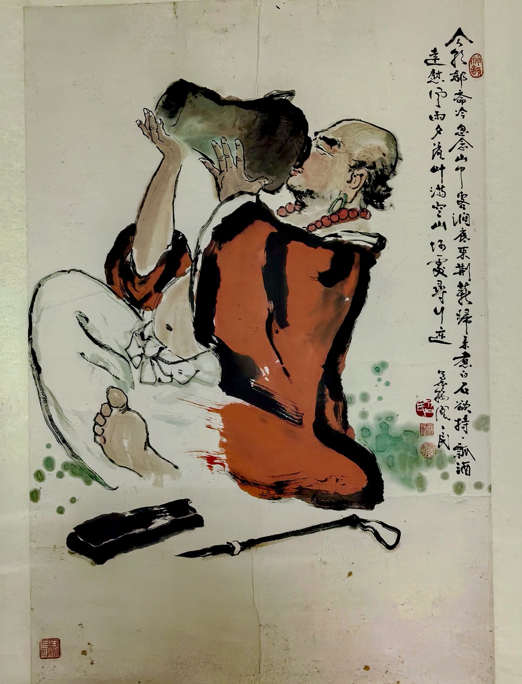 9dc0a57c2af0bbbc25e97efba35ec0ee