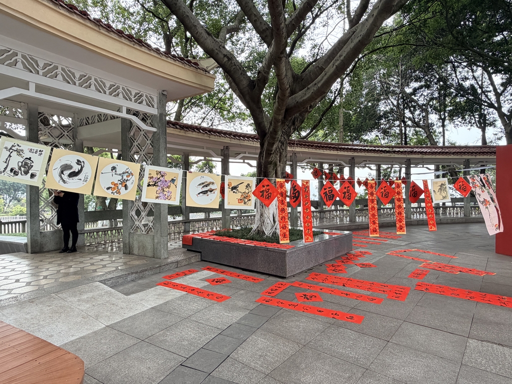 4eeeb16138414e3198f6d86cdb900ed6