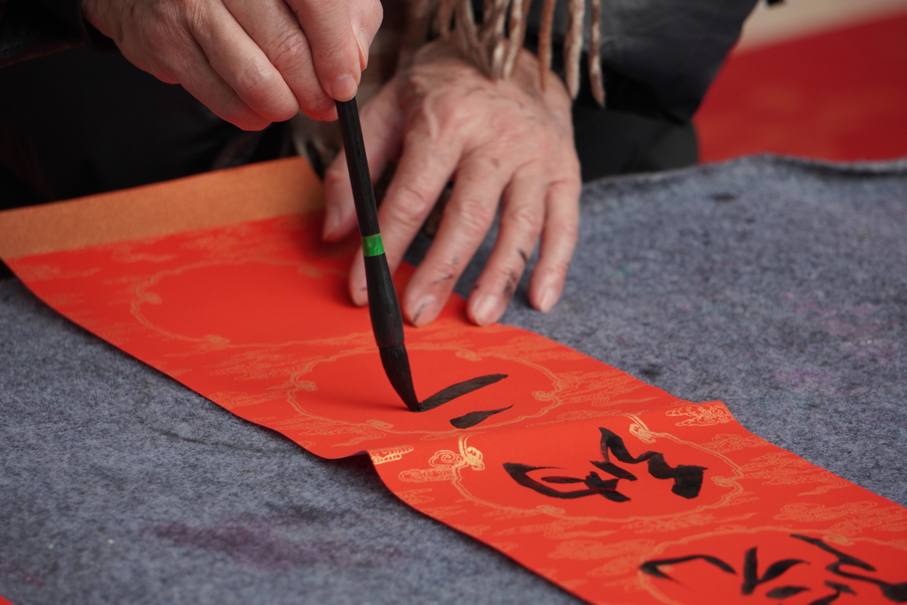 89d40d0ad5be4e3188f43fa8ffb935d1