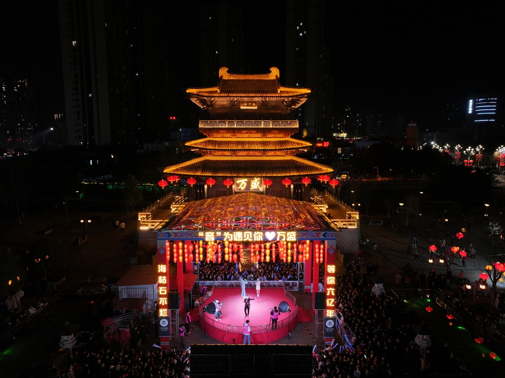 ff93e3f73ea547a38d1f5243d0045217