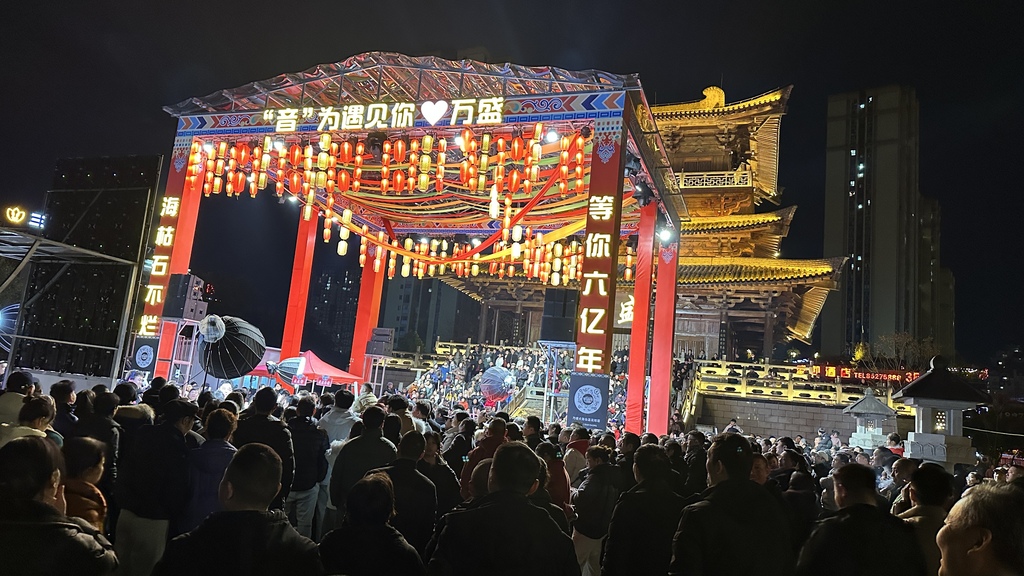 77f9bf36730348eaba9c29ac0b16e251