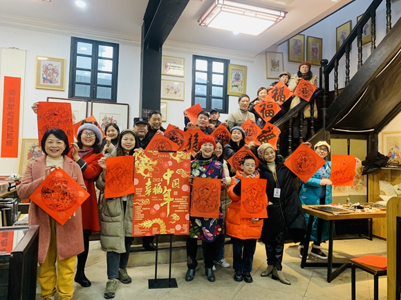 微信图片_20240107203221