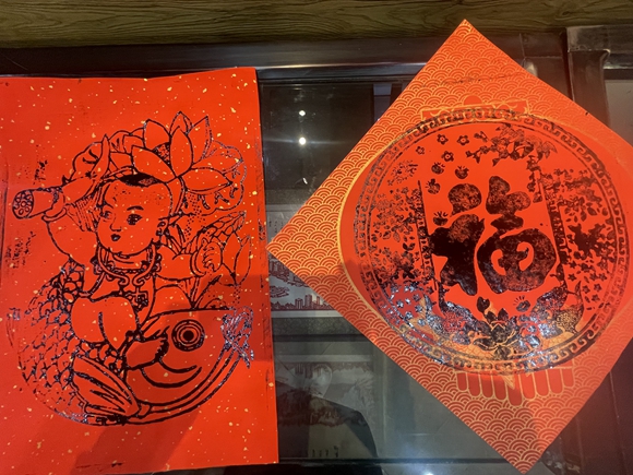 微信图片_20240107203231