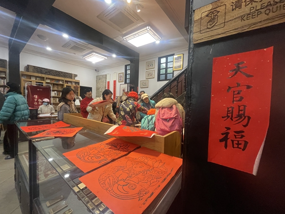 微信图片_20240107203235