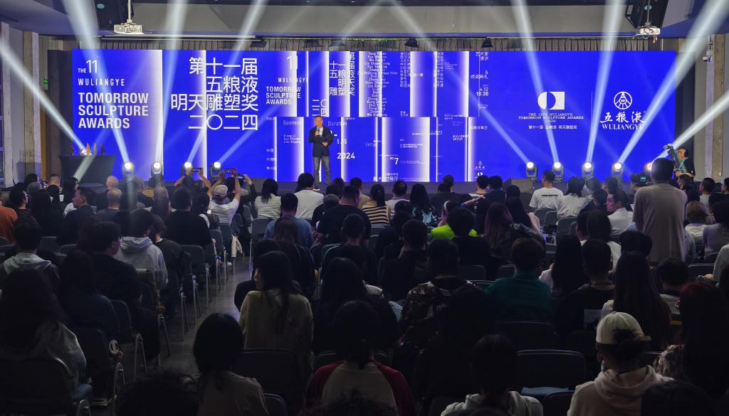 24e3babe441f44bf962de43431a40f7