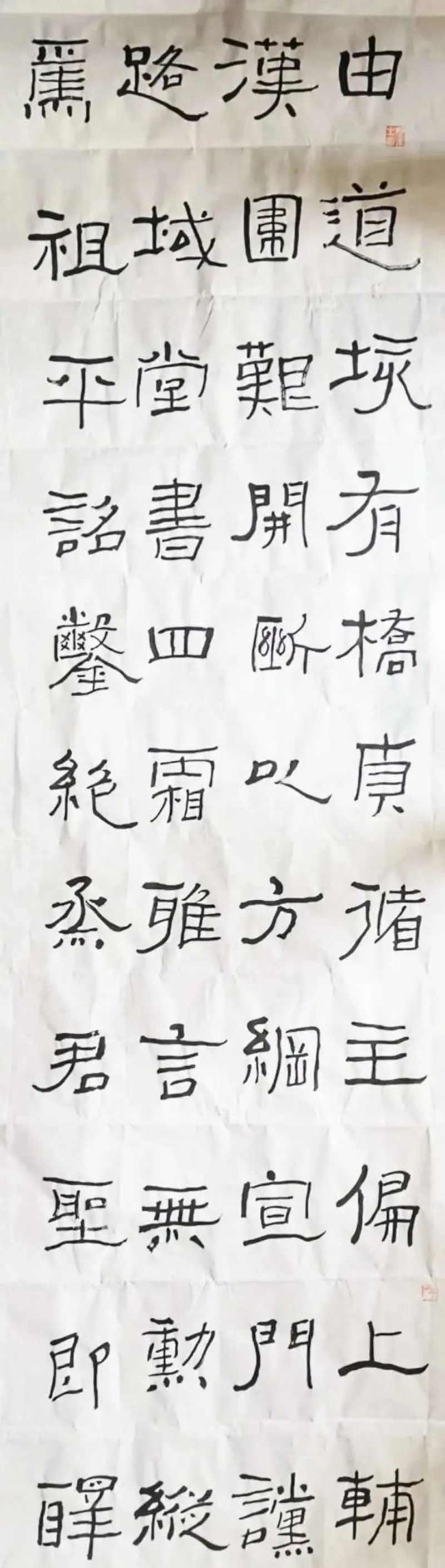 1764564544960675.jpg 20200727_5f1e56e82d3b6.jpg