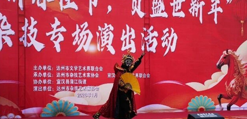 1768549410679632.jpg 41bd5289276ac38dc288b3d54e9755f3.jpg