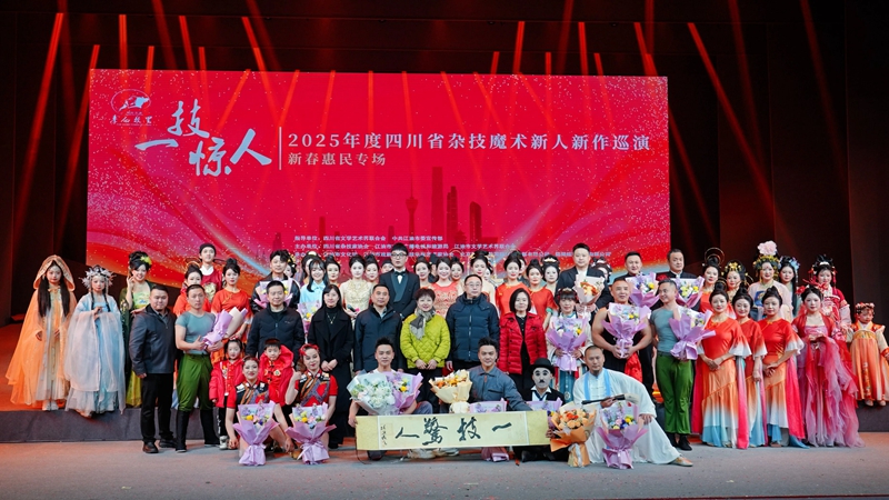 微信图片_2026-01-27_150021_935.jpg 微信图片_2026-01-27_150021_935.jpg