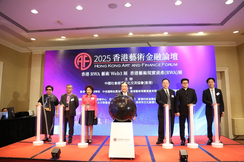 1769747689654764.jpg 491a6767.jpg