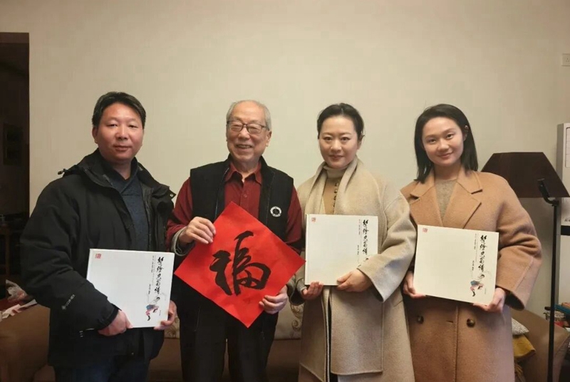 1770084594742414.jpg 1.jpg