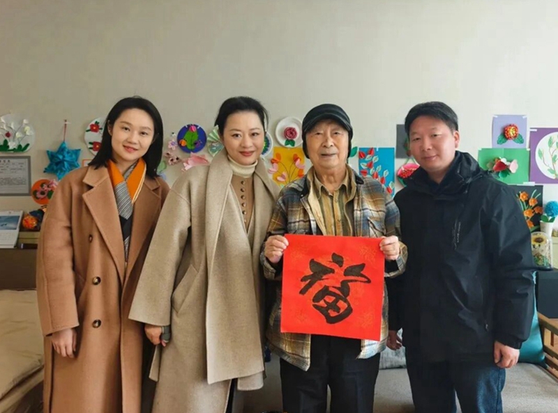 1770084605391195.jpg 4.jpg